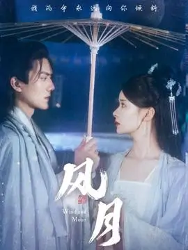 韩剧首尔第七码头免费在线观看封面
