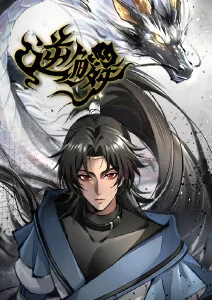 日本奇幻动漫猫町奇谭免费在线看封面