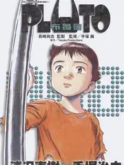 韩国综艺制作趋势配图